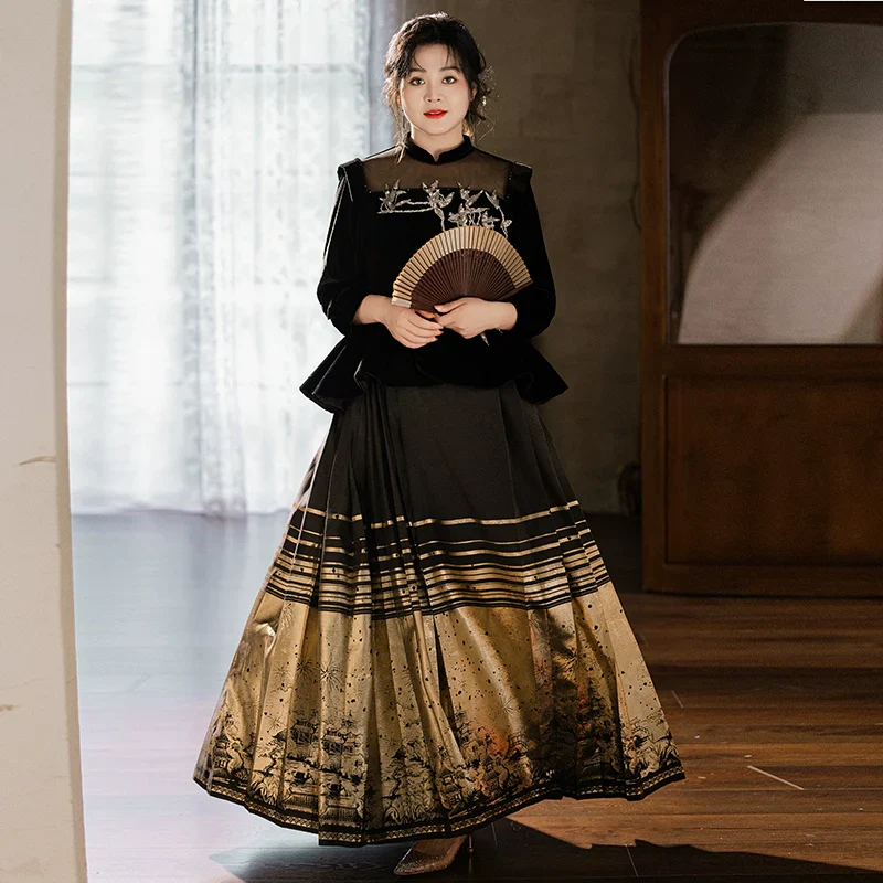 Chinese Long-Sleeve Wedding Hanfu Dress - Image 6
