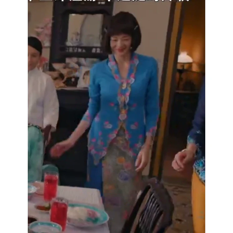 Emerald Blue Embroidered Fitted Shirt - Image 3