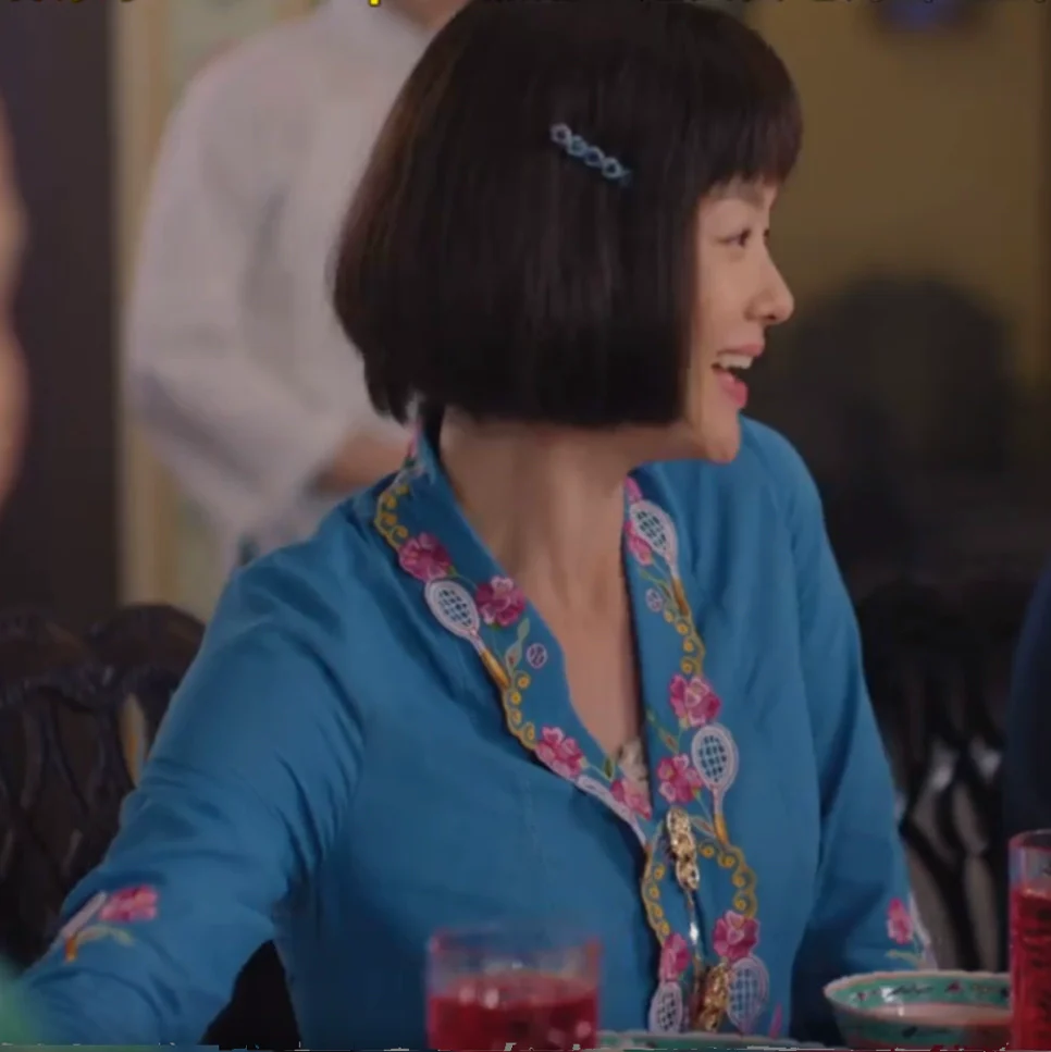 Emerald Blue Embroidered Fitted Shirt - Image 5
