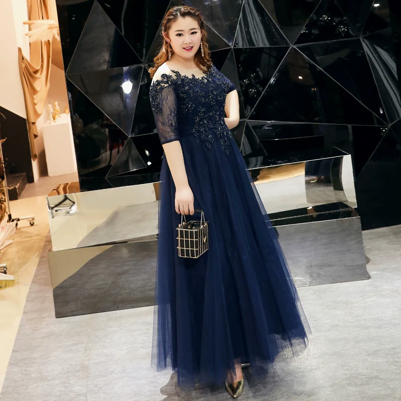 French Style Plus Size Evening Dress - Image 5