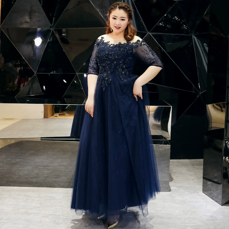 French Style Plus Size Evening Dress - Image 6